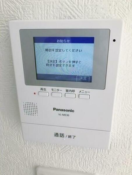 detached 東京都調布市飛田給３丁目

地図を見る