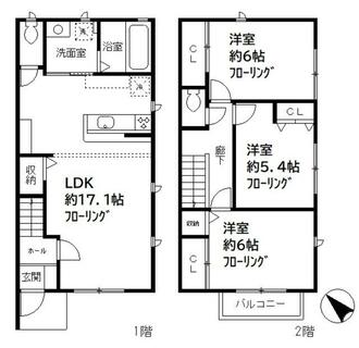 間取り：212057394139