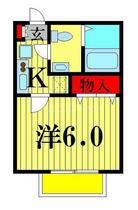 チャオ西船橋 302 ｜ 千葉県船橋市海神６丁目（賃貸アパート1K・3階・19.03㎡） その2