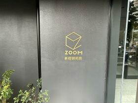 ズーム新宿御苑前（ＺＯＯＭ新宿御苑前） 801 ｜ 東京都新宿区新宿１丁目（賃貸マンション1LDK・8階・31.82㎡） その12