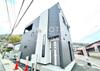 黒崎駅よりバス9分 徒歩3分 新築の賃貸物件