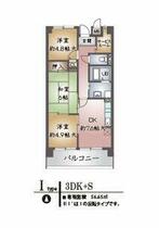 間取り：227104274322