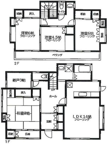 detached 埼玉県八潮市大字木曽根

地図を見る