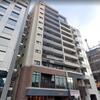ファルマシアントアロード 4階 築6年3ヶ月の賃貸物件
