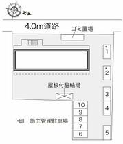 レオパレスストラーダ  ｜ 東京都三鷹市深大寺３丁目（賃貸マンション1K・1階・23.18㎡） その2