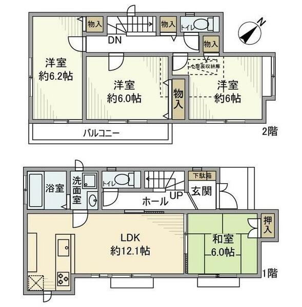 detached 東京都調布市飛田給３丁目

地図を見る