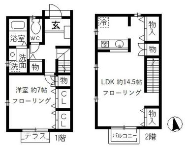 間取り：213140874144
