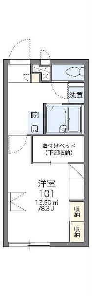 apartment 群馬県沼田市鍛冶町
鍛冶町の賃貸情報を見る
物件地図