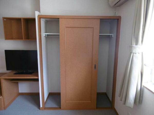 apartment 群馬県沼田市鍛冶町
鍛冶町の賃貸情報を見る
物件地図