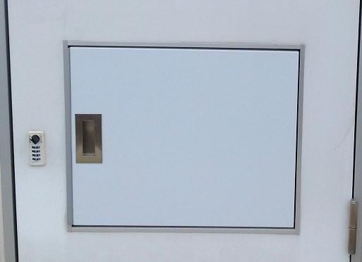 apartment 群馬県沼田市鍛冶町
鍛冶町の賃貸情報を見る
物件地図