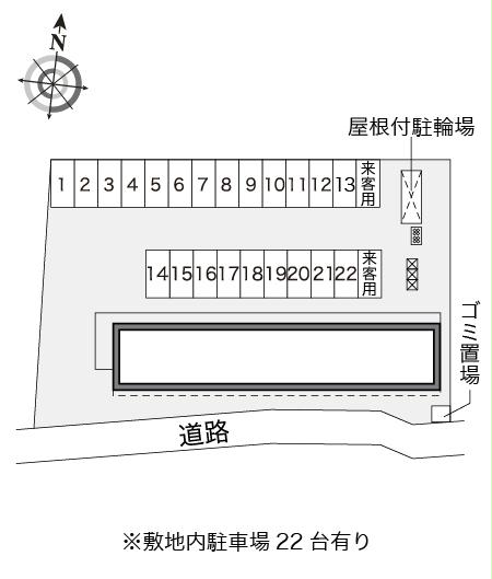apartment 群馬県沼田市鍛冶町
鍛冶町の賃貸情報を見る
物件地図