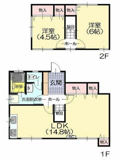 間取り：217001236267