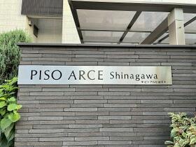 ＰＩＳＯ　ＡＲＣＨＥ　Ｓｈｉｎａｇａｗａ 307 ｜ 東京都品川区南品川６丁目（賃貸アパート1LDK・3階・40.16㎡） その3