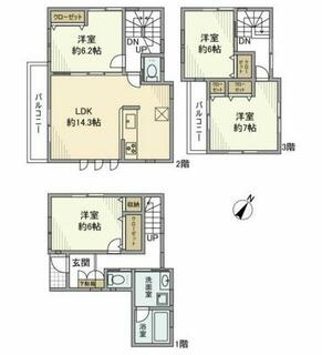 間取り：213145477672