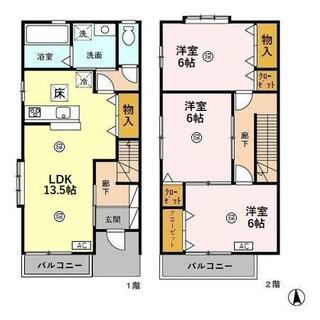 間取り：217001243884