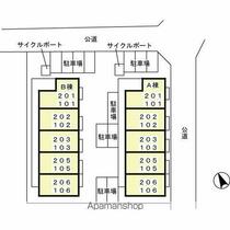 アムール上井草Ｎ  ｜ 東京都杉並区上井草４丁目（賃貸アパート1LDK・1階・37.79㎡） その12