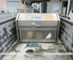 クレイノカサブランカさくら 206 ｜ 千葉県佐倉市寺崎北２丁目（賃貸マンション1R・2階・27.80㎡） その9