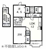 間取り：236003623053