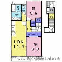 間取り：236003623084