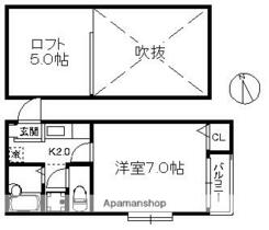 ポラリス姪浜南－Ｎ 203 ｜ 福岡県福岡市西区愛宕南１丁目（賃貸アパート1K・2階・20.55㎡） その2