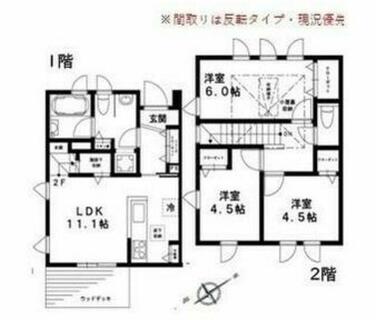間取り：213145127101
