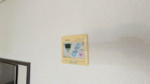 サンハイツ田宮B棟_その他_6
