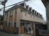 立会川駅より徒歩10分 2階 築36年の賃貸物件