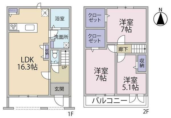 detached 埼玉県さいたま市浦和区岸町３丁目

地図を見る