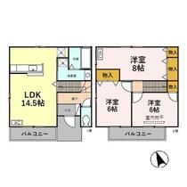 間取り：217001243829