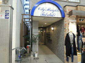 シティハイツ高槻 501 ｜ 大阪府高槻市紺屋町（賃貸マンション1K・4階・20.00㎡） その1