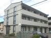 龍ケ崎市駅よりバス20分 徒歩3分 3階 築29年11ヶ月の賃貸物件