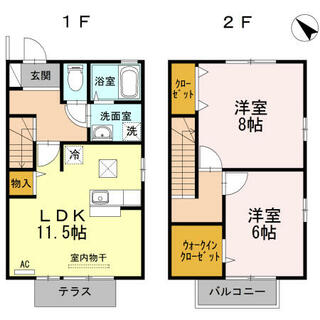 間取り：234040996154