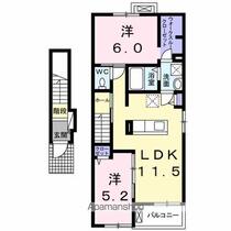 サン　スクエア　Ⅲ  ｜ 千葉県柏市高田（賃貸アパート2LDK・2階・56.81㎡） その2