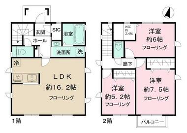 間取り：212057772643