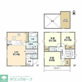 間取り：213146165100