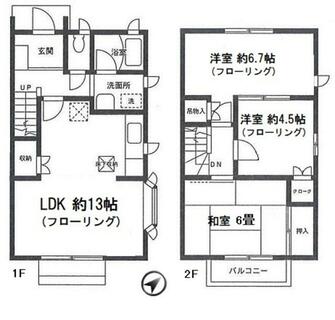 間取り：214078422187