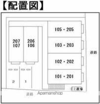 スクエア　オーワダ  ｜ 千葉県八千代市大和田（賃貸アパート1K・1階・28.74㎡） その10