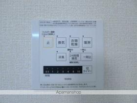 千葉県千葉市中央区南町３丁目（賃貸アパート1DK・2階・28.91㎡） その14