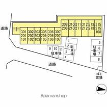 東亜ハーモニー蘇我 206 ｜ 千葉県千葉市中央区稲荷町３丁目（賃貸アパート1K・2階・21.23㎡） その3