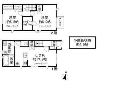 間取り：213142469749
