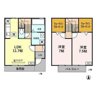 間取り：217001244346