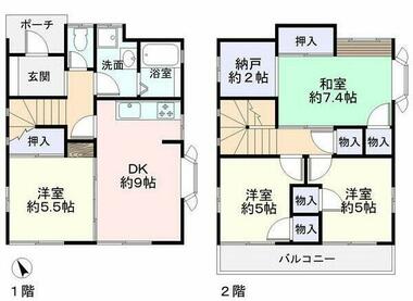 間取り：223038934293