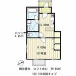 ＭＥＩＳＯＮ　ＤＥ　ＢＵＦＦＥＴのイメージ