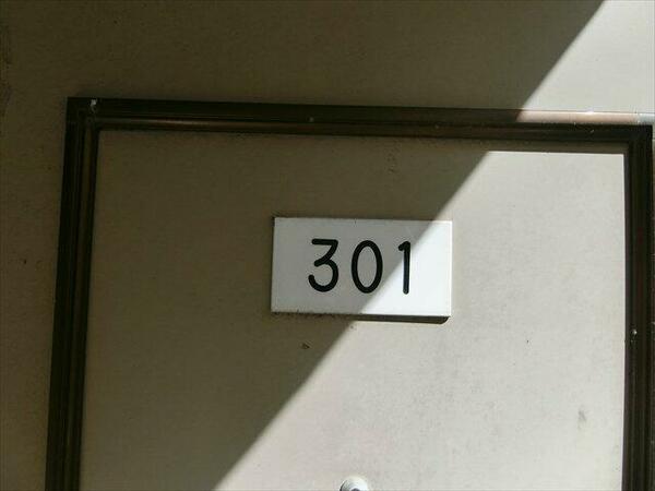 画像4:その他画像