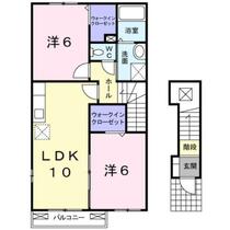 間取り：243008798007