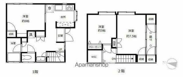 detached 東京都目黒区下目黒５丁目

地図を見る