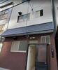 新開地駅より徒歩7分 3階 築55年2ヶ月の賃貸物件