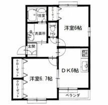 間取り：237006933253