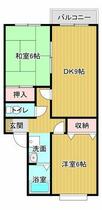 間取り：230035557954