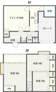 間取り：208018399346